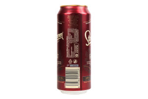 Пиво Staropramen Granat темне