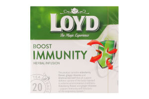 Чай травяний Good Immunity Loyd 20г