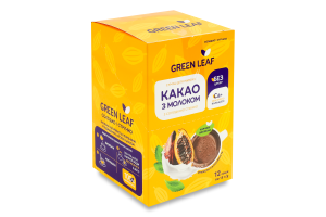 Суміш для напою з солодкою стевією Какао з молоком Green Leaf к/у 12х15г