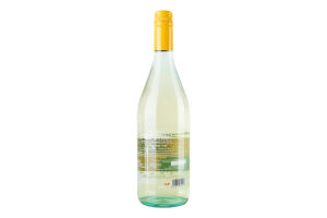 Вино 0.75л 7% белое сладкое IGP Zebo Moscato Cantine Pellegrino бут
