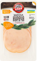 Ветчина нарезка Куриная Алан в/к в/с лоток 0.1кг