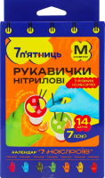 Рукавички нітрилові М 7 настроїв 7 п'ятниць 14шт