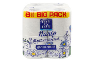 Бумага туалетная 2-х слойная белая Hygiene Day by Day 8шт