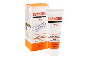 Паста проти лупи 2% Сульсена 75г