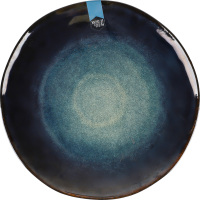 Тарілка Eat&Drink 27,5*3,3см 985237