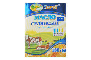 Масло Селянське солодковершкове 72,5% 180г ЗароГ