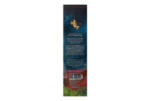 Виски 0.7л 45.8% Port Ruighe Talisker к/у
