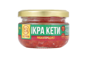 Ікра лососева зерниста кети Острів с/б 100г