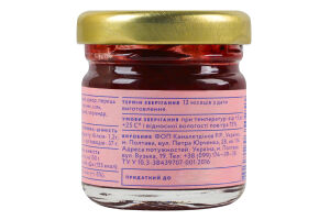 Соус вишневий Endorfine с/б 44г