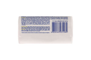 Крем-мыло туалетное твердое Оливка та D-пантенол Luksja 90г