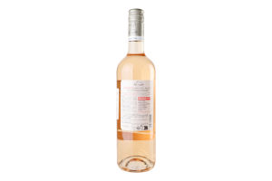 Напиток на основе вина 750мл 0.5% безалкогольный Rose Pamplemousse Bonne Nouvelle бут