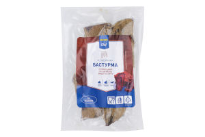 Бастурма из говядины Классическая METRO Chef с/в в/с кг