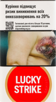 Сигареты с фильтром Lucky Strike Demi Red 20шт