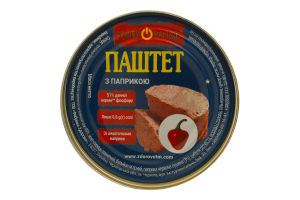 Паштет з паприкою Power BANKa з/б 100г