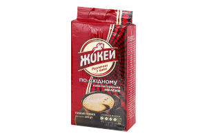 Кава натуральна мелена По-східному Жокей в/у 225г