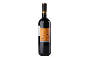 Вино 0.75л 13% красное сухое Бордо Beau Reve de Tradition бут