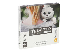 Нашийник д/котів та собак дрібних порід Бар"єр ультра 40см Продукт