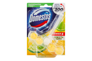 Блок для очищення унітазу Свіжість лайма Power 5 Domestos 55г