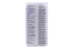 Підгузники д/дорослих Seni "2" Standard Medium Air 30шт