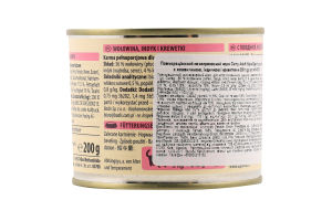 Корм д/котів з індичкою та креветками 200г ж/б Карні