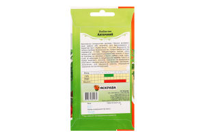 Насіння Любисток 0,2г Яскрава