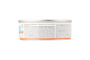 Корм д/котів Vet Life Convalescence д/відновлення харчування та одужання 85г ж/б Farmina