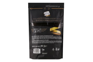 Кава натуральна розчинна сублімована Classic Carte Noire д/п 210г