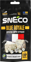 Кульки сирні хрусткі Blue royale Sneco д/п 14г