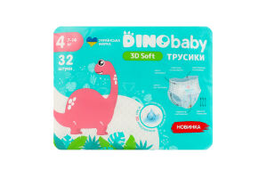 Трусики-подгузники для детей 7-14кг 4 3D Soft Dinobaby 32шт