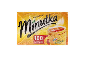Чай черный Just a Minute к/у 100х1.4г