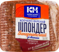 Шпондер из свинины Закарпатский Київський м'ясокомбінат в/к в/с кг
