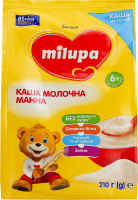 Каша молочна суха для дітей від 6міс швидкорозчинна манна Milupa м/у 210г