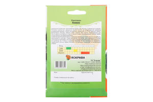 Насіння Баклажан Алмаз 3г Яскрава