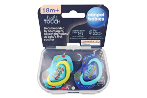 Пустушка Неон Лав блакитна силіконова симетрична 18+місяців 2шт Канпол бейбіс