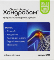 Добавка дієтична капсули Хондробам Baum Pharm 30шт