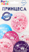 Кулька латексна Принцеса 5шт 1111-5777 Паті Хата