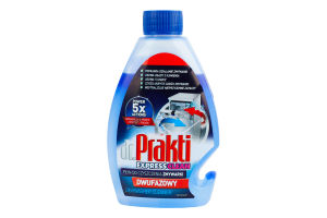 Очищувач для посудомийної машини двофазний Express clean Dr. Prakti 250мл