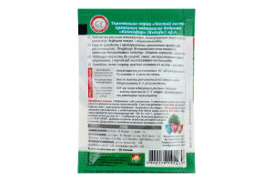 Добриво д/кімнатних рослин кристалічне універсальне 20г Чистий Лист