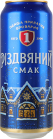 Пиво специальное 500мл 4.8% темное фильтрованное Рождественский вкус Бочковое Перша приватна броварня ж/б