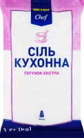 Соль поваренная выварочная вакуумная Metro Chef э/с м/у 1кг