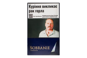 Сигареты с фильтром Sobranie Blue 20шт