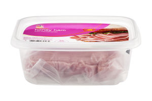 Ahold Thin Sliced Honey Ham