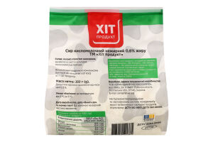 Сир кисломолочний нежирний 350г Хіт Продукт