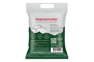 Лед пищевой премиум куб 5х5см Моршинська м/у 1кг