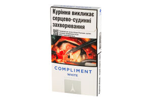 Сигареты с фильтром Compliment Super Slims White 20шт