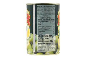 Оливки с лимоном пастеризованные Maestro de Oliva ж/б 280г