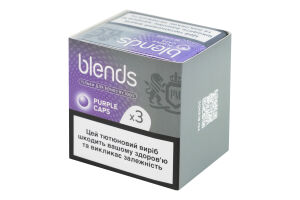 Виріб тютюновмісний для електричного нагрівання з фільтром Blends Purple Caps 3x20шт