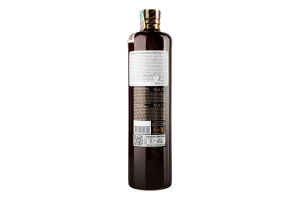 Бальзам 0.7л 45% Original Riga Black Balsam пл