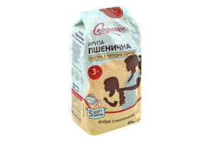 Крупа пшеничная из твердых сортов Экстра Сквирянка м/у 600г
