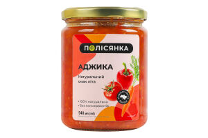 Аджика Полісянка с/б 510г